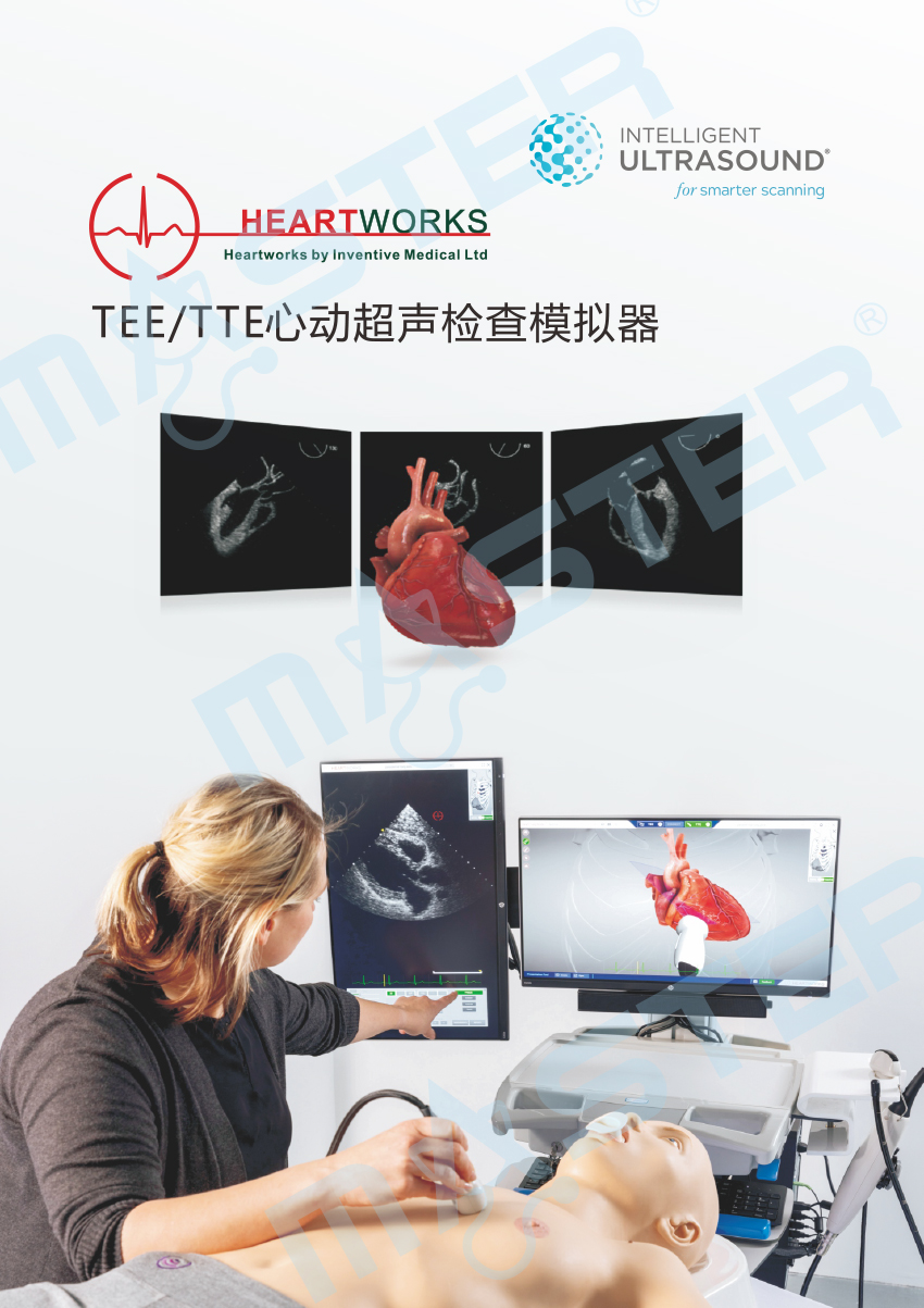 HEART WORKS彩頁（官網上傳用）-1.jpg