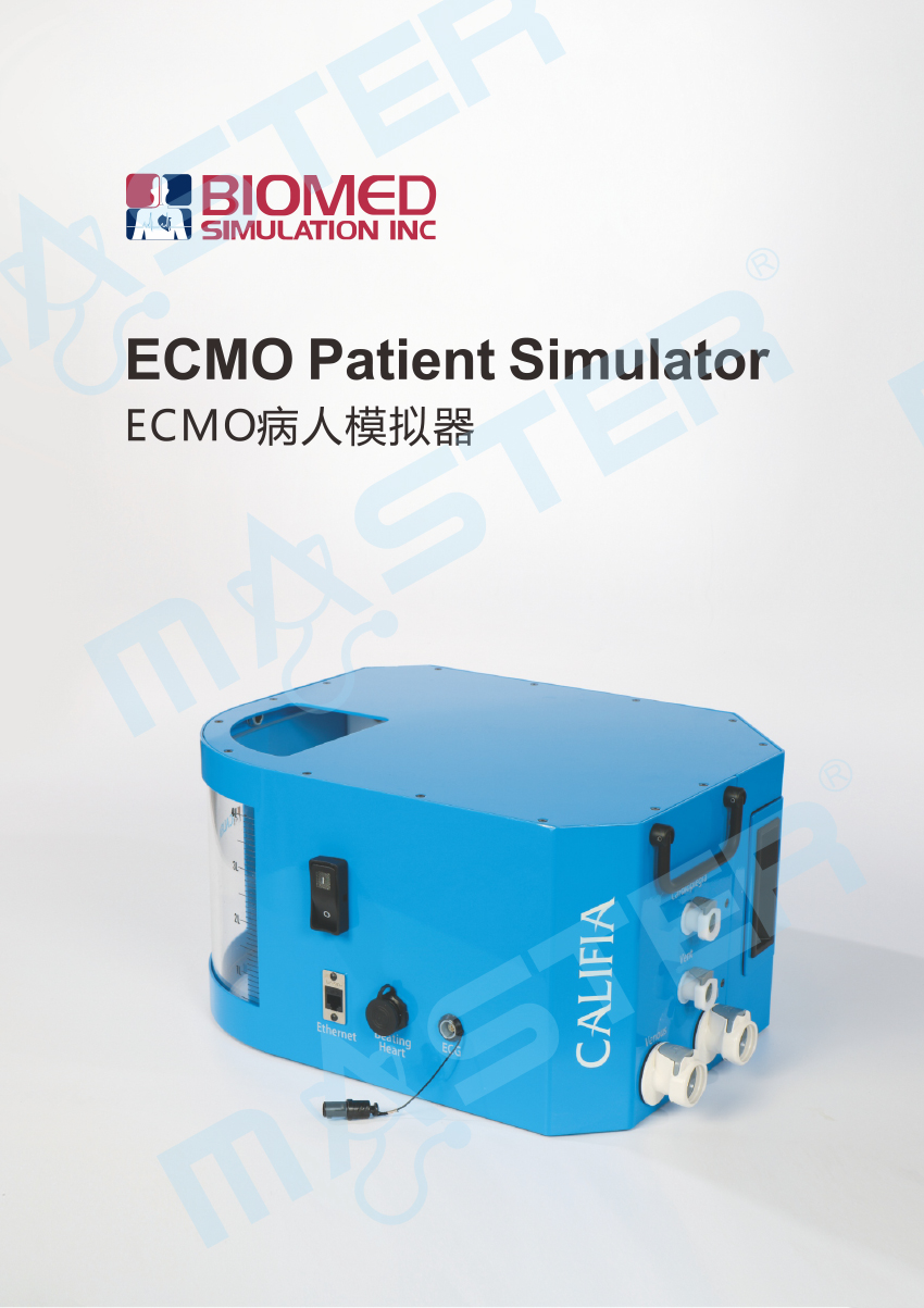 ECMO CALIFIA彩頁（官網上傳用）-1.jpg